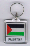 Palestinian key ring