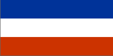 The flag of Yugoslavia.